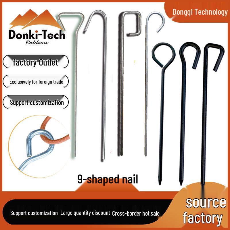 

9-Shaped High-Strength Tent Eye Bolt Ground Stake 9-Shaped Nail