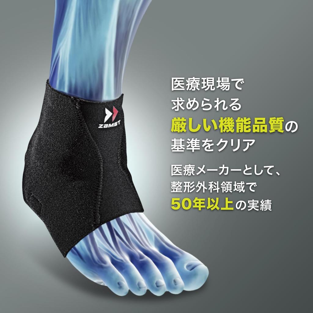ZAMST Soft Ankle Support Soft Support for All Everyday For Both Left and M 370102 FA-1 Sports, Sprains, Life, Black, Right, Size,