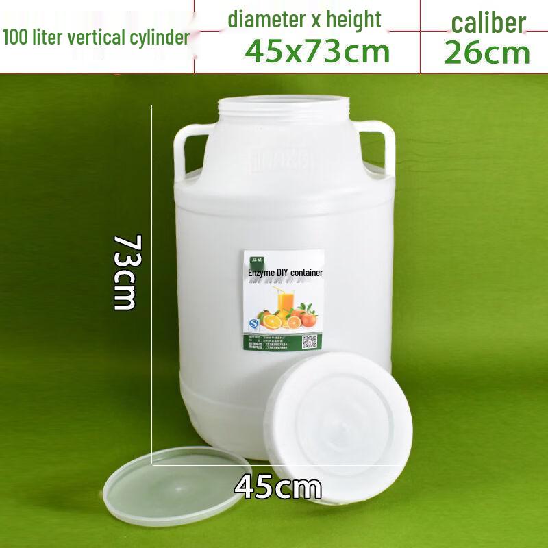 Hanyou Multi-Purpose Food Grade Plastic Bucket