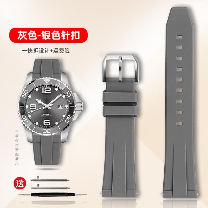 19/20/21/22mm Per Longines Conquest HydroConquest L3.781 642 742 782 Rilascio Rapido Cinturino in Gomma per Orologio Sportivo Subacquea Cinturino in Silicone