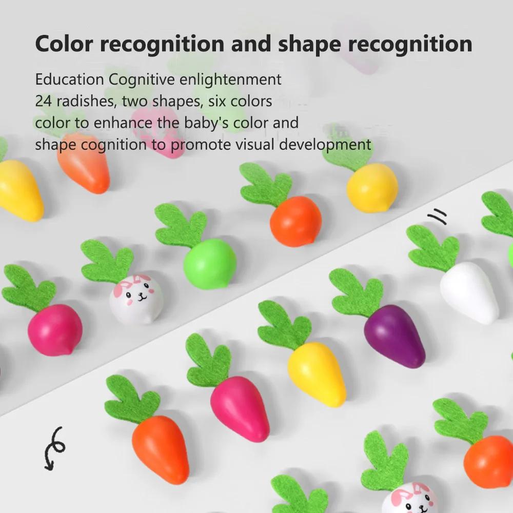 Children's Pull Radish Toy Fun Tabletop Carrot Harvest Game Teaching Aids Shape Sorting Matching Early Education Toys for Babies