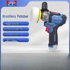 Dongcheng Cordless Brushless Car Polisher CN plug (adapter included)