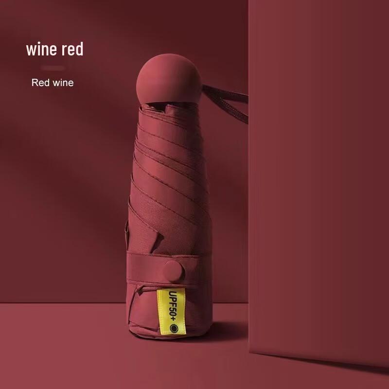 Compact Portable UV Protection Umbrella