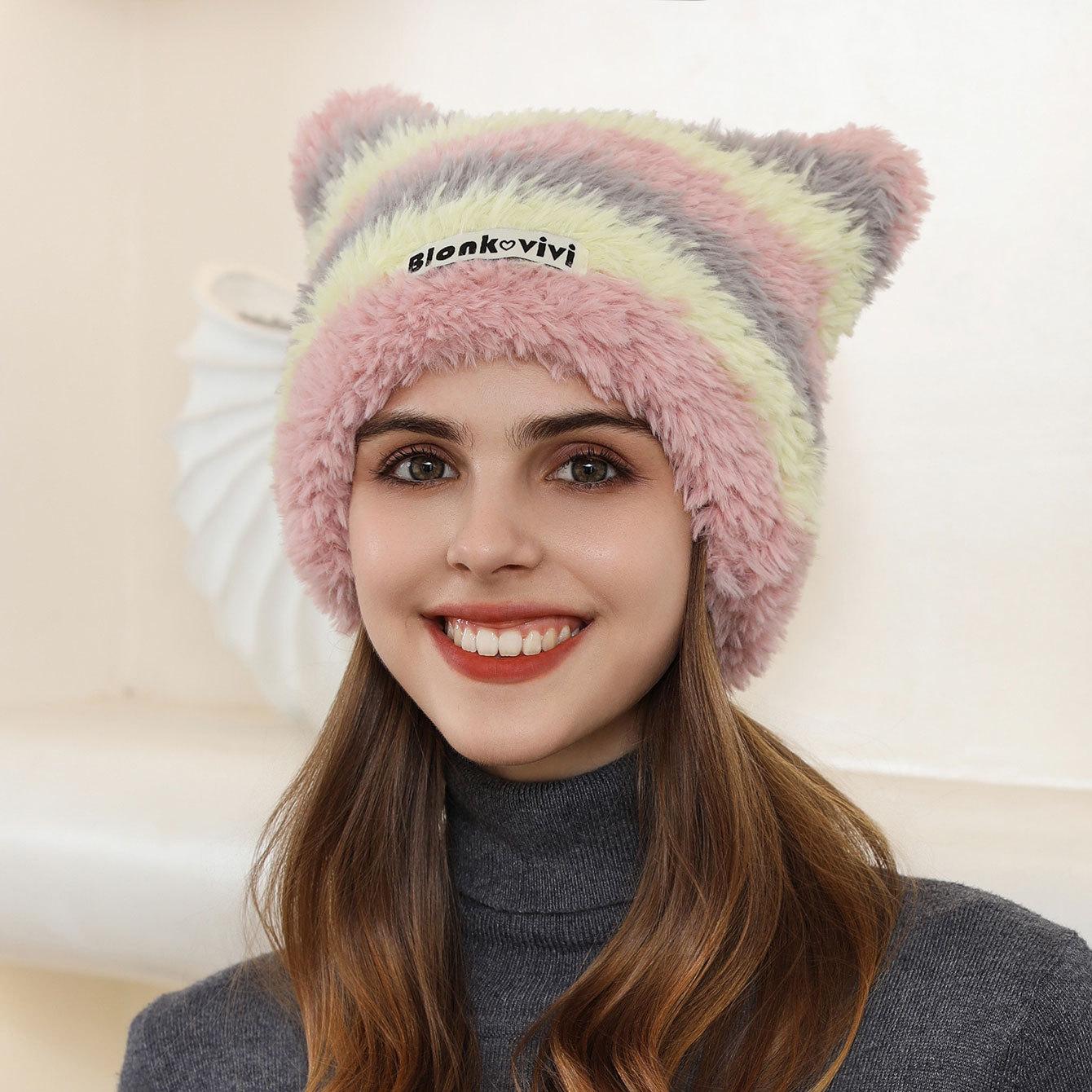 

Милые кошачьи ушки полосатая термошапка осень и зима новая плюшевая универсальная шерстяная шапка для защиты ушей утолщенная чтобы подчеркнуть лицо маленькая холодная шапка One Size розовый