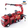 Huina 1362 9CH RC Fire Truck Aerial Ladder RC Fire Engine Spray Water LED Light Alloy Electronic Fire Sprinkler Truck Engineering Car Toys