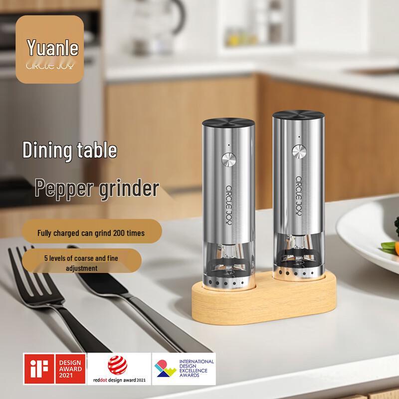 Circle Joy Мини Перезаряжаемая Электрическая Мельница для Специй