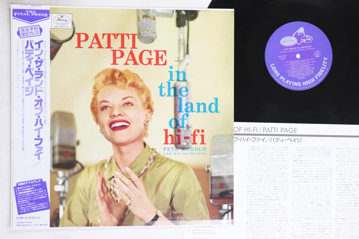 

LP Пластинка ПЭТТИ ПЕЙДЖ - В Стране Хай-фай DMJ5020 EMARCY 1991 Япония Оби Джаз Б/У