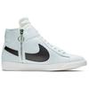 Nike Blazer Mid Rebel Ghost Aqua Womens BQ4022-400