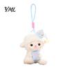 Plushie Gift for Girls Goodnight Sheep Plush Keychain, Cute Sleepy Lamb Stuffed Toy with Nightcap, Soft Polyester Animal Doll Fluffy Bag Charm