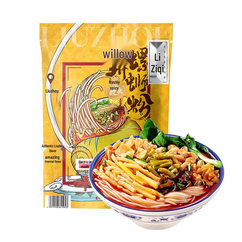 Li Ziqi Liuzhou River Snail Rice Noodles