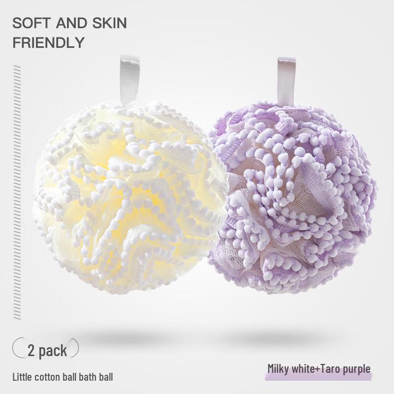 Premium Soft Flocking Bath Pouf