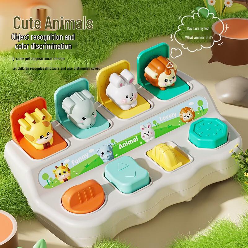 Игрушка Fumade Pop-Up Activity Box Peek-a-Boo