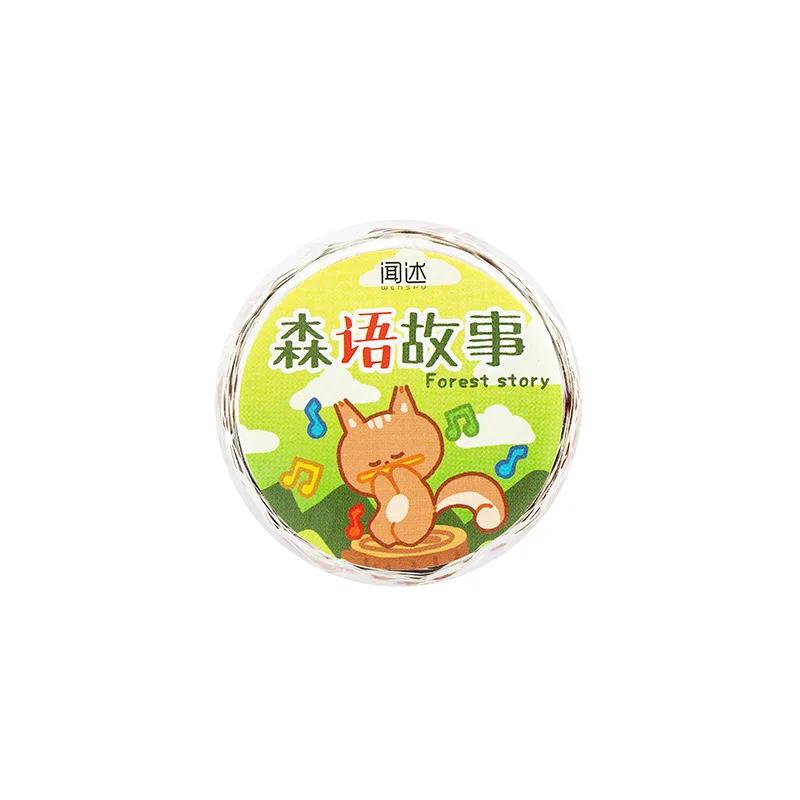 Animals Cartoon Washi Tape - Circle Stickers for DIY Diary & Scrapbooking