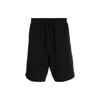 A.P.C Solid Color Drawstring Mid Waist Straight Leg Shorts Men Shorts Black COFAX-H10159-LZZ