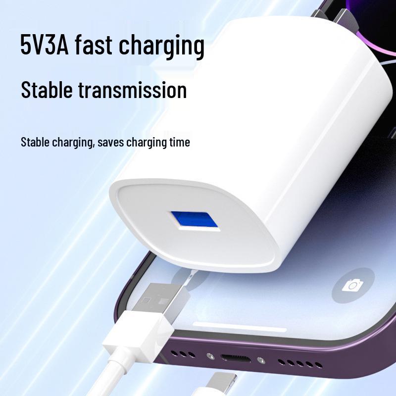 18W 5V/3A USB Charger for Apple, Android, Huawei - 3C Certified