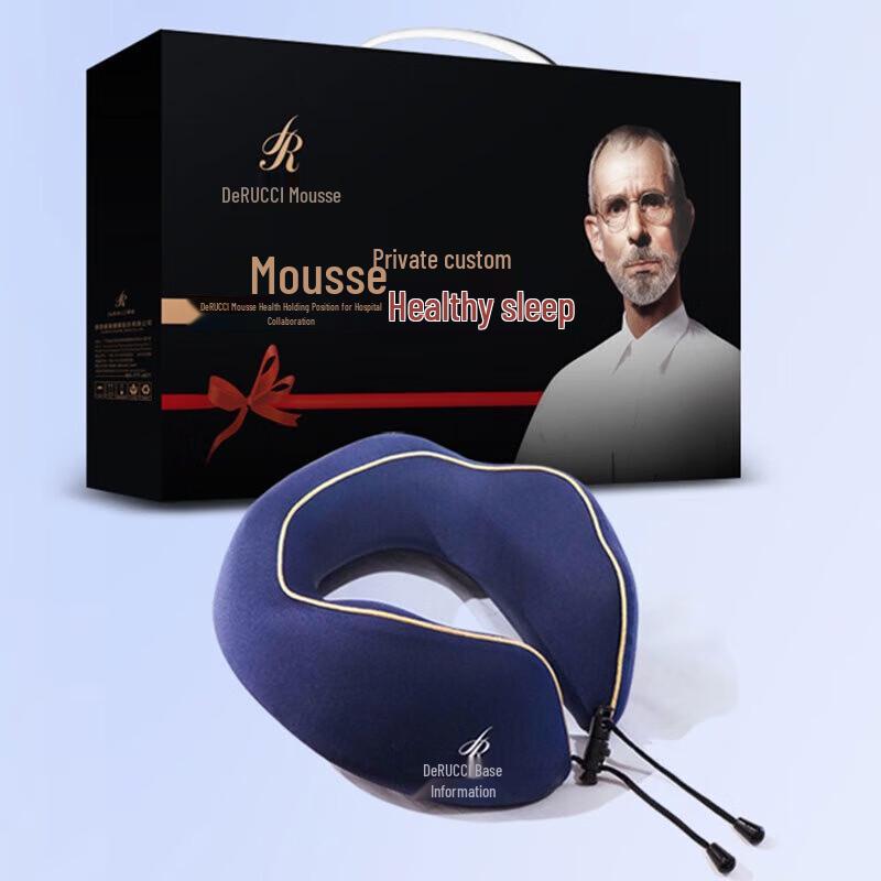 DeRUCCI PUSU U-Shape Travel Neck Pillow темно-синий