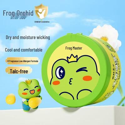 Froschkönig Baby Feuchtigkeitsspendendes Mais-Kühlpuder