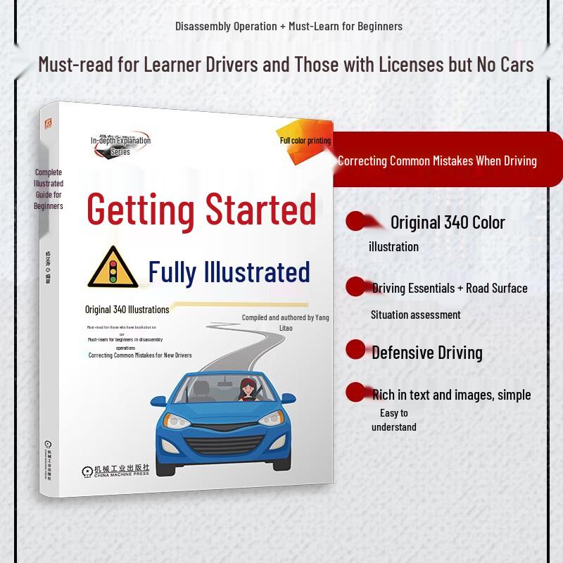 Complete Illustrated Guide for Newbies