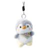 Plush Forest Animals Bunny Doll With Keychain For Childrens Gift And Bag Accessory