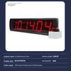 FR Sports LED Digital Timer and Stopwatch