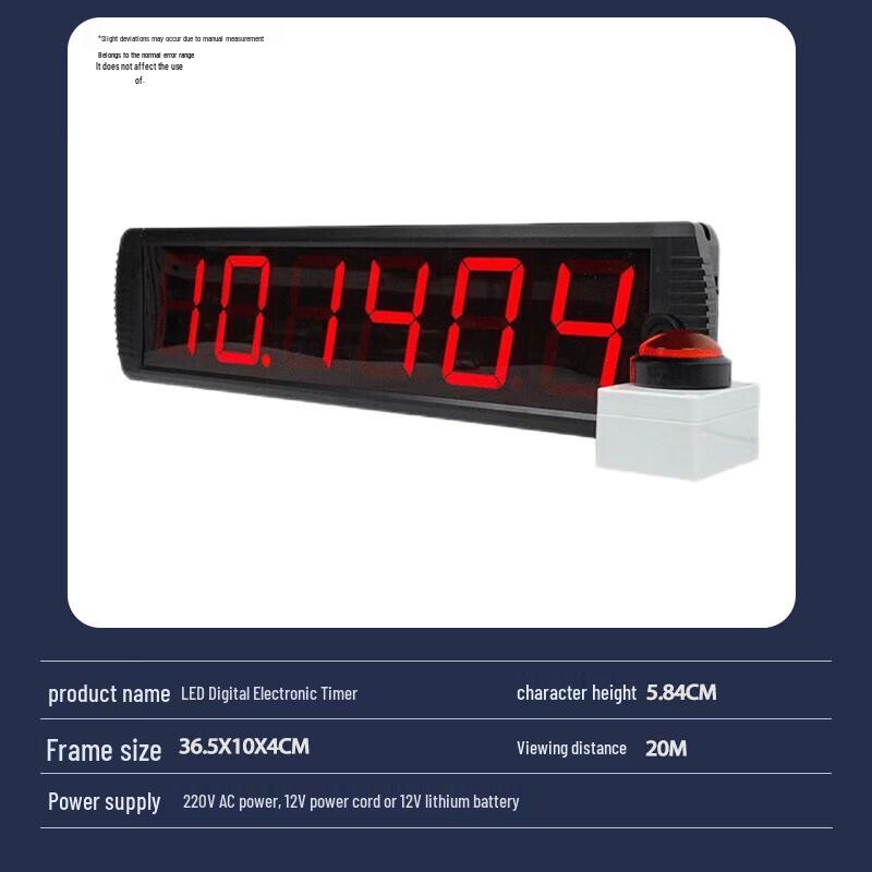 FR Sports LED Digital Timer and Stopwatch