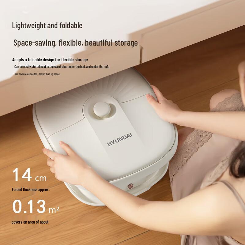Hyundai KY-2401A Foldable Foot Bath Massager