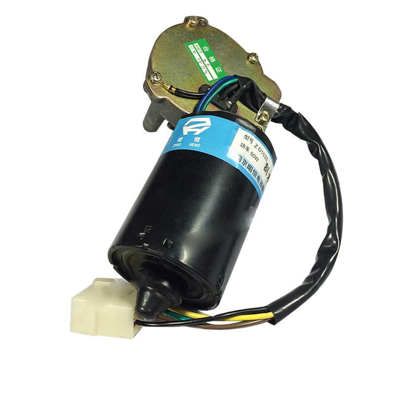 Lingxi Iveco Daily V Wiper Motor Assembly