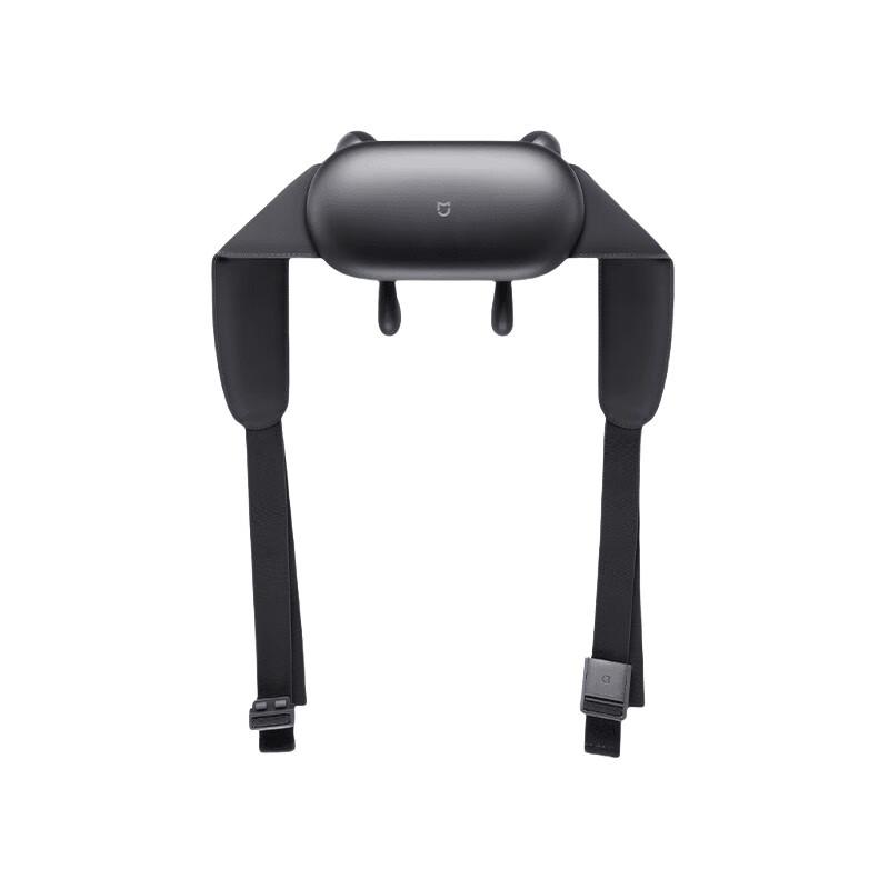 Xiaomi Mijia Smart Shoulder & Neck Massager CN plug (adapter included)