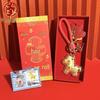 Zodiac Horse 999 Fine Gold Keychain - Lucky Golden Horse Pendant Gift