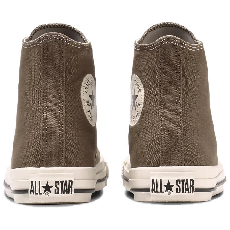 Converse All Star High top Canvas Shoes Unisex Umber 31312100