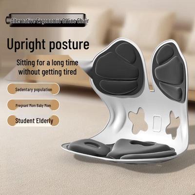Misida MS-Y3 Back Support Posture Correction Cushion CN Plug (adapter Included)