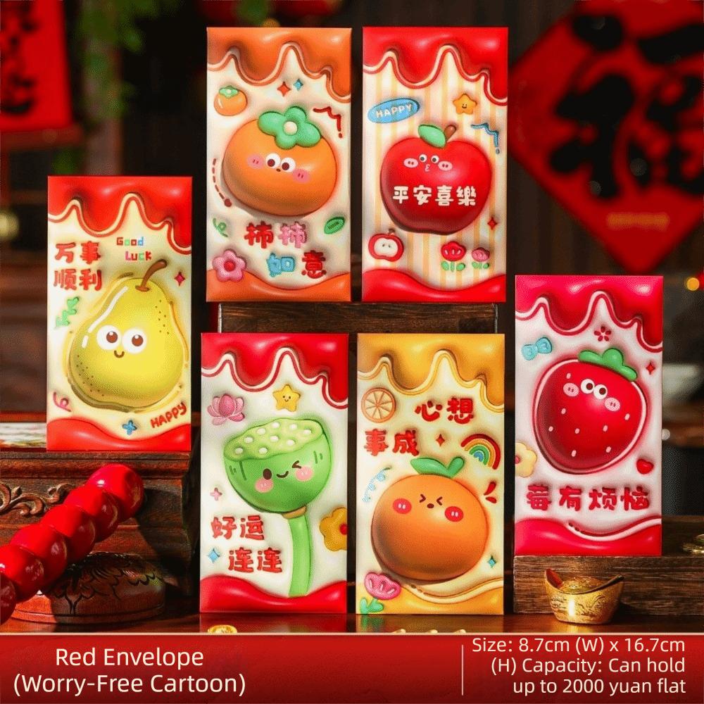 

6Pcs Good Lucky 3D Chinese Red Envelopes Blessing Pattern Traditional New Year Red Packets Lucky Money Pouch Spring Festival