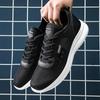 MAEDEF Summer Lace-up Mesh Shoes Men Sneakers Lightweight Men's Casual Shoes Walking Footwear Tenis Masculino Zapatillas Hombre