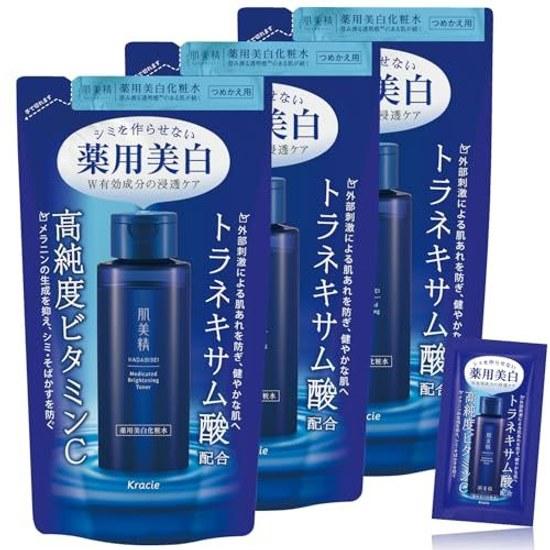 Hada Bisei Medicinal Whitening Lotion Refill 150ml3 Set Bonus Skincare Vitamin C Tranexamic Acid Spots Freckles Dullness Pores