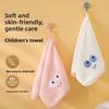 Children's Embroidery Thick Absorbent Towel