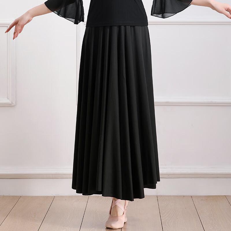 Zuoduofei Milk Silk Latin & Square Dance Skirt M-3XL