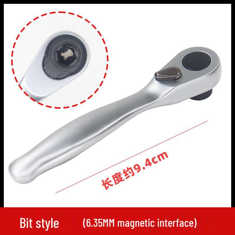 72-Tooth Mini Ratchet Wrench & Screwdriver, 1/4-Inch, Wear-Resistant Carbon Steel, for Tight Spaces, Forward/Reverse.