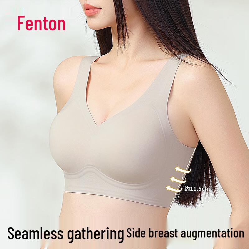Fenteng Seamless Wireless Lifting Vest Bra L