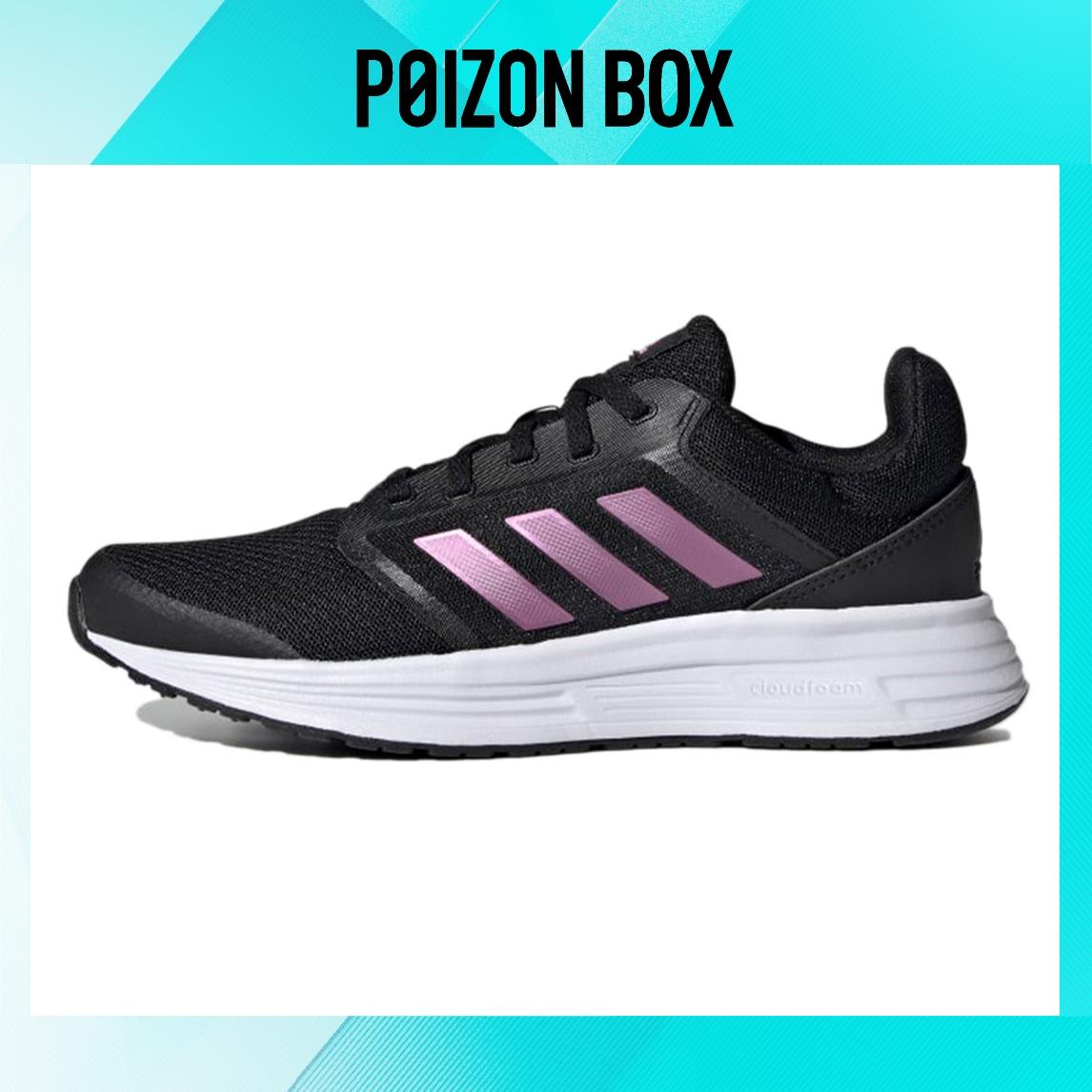 

кроссовки adidas Galaxy 5 Running shoes Female FY6743
