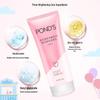 POND'S Pinkish Glow Facial Cleanser