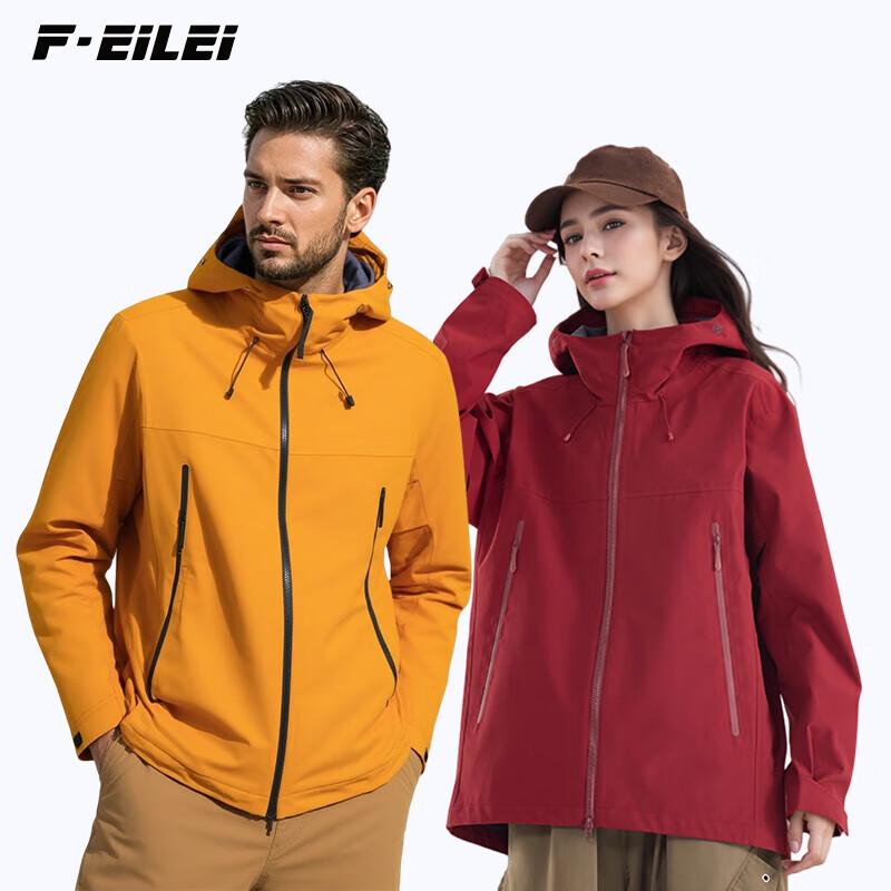 EILEI E5888 Unisex All-Weather Hard Shell Jacket XL