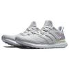 UltraBoost Mi Adidas Adidas 'Arcobaleno' BY1756