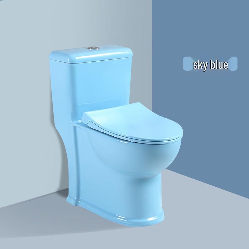 Yixi Kids' Siphonic Potty Toilet