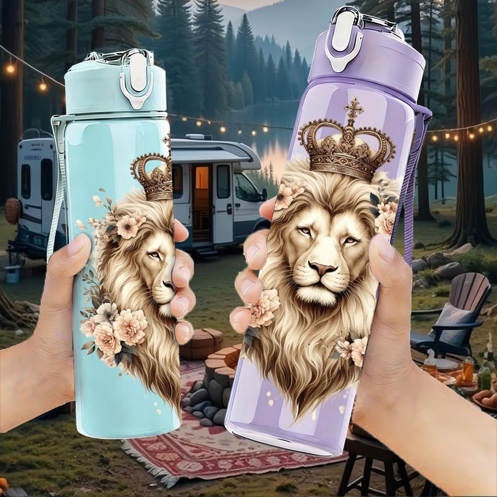 1PC Majestic Lion King Vintage Portrait Art 750ml Color Plastic Sports Water Bottle Leakproof Flip Straw Lid Suitable for Sports Office Home Use