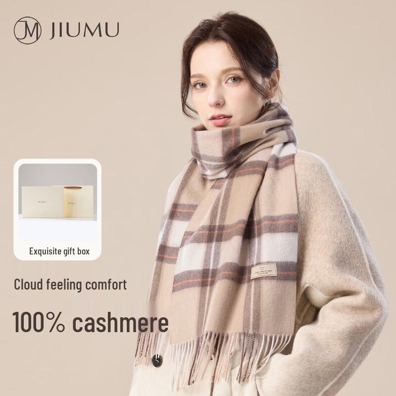JIUMU 100% Cashmere Women's Scarf