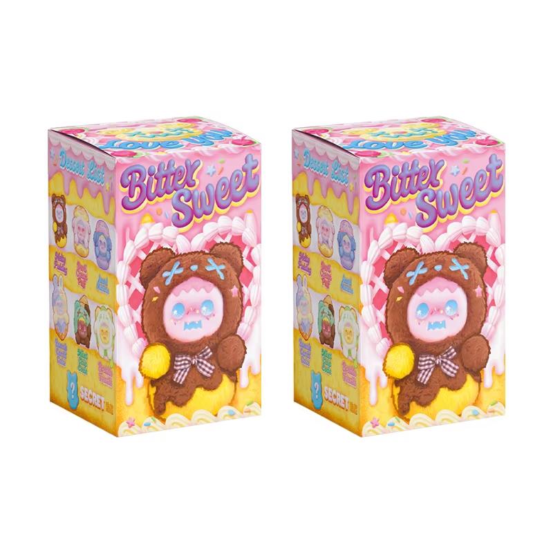 ShinWoo Bitter Sweet Series  Vinyl Plush Keychain Doll Backpack Decoration Keychain Toy Girl's Birthday Surprise Gift