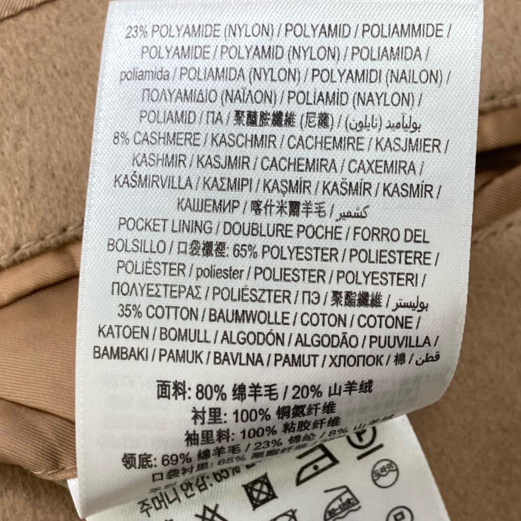 Burberry 8091130 Beige Wool X Cashmere Tailored Coat Coat 54 beigeUsed