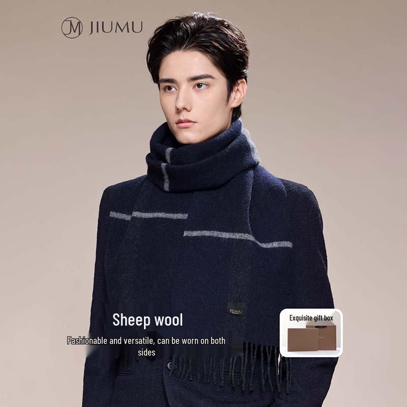 JIUMU Мужской шарф из чистой шерсти, утолщенный, теплый One Size