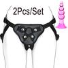 Adjustable Soft Straps Swing Soft Material Sex Swing Fetish Bandage Game Chairs Hanging Door Swing Erotic Sex Toys For Couples