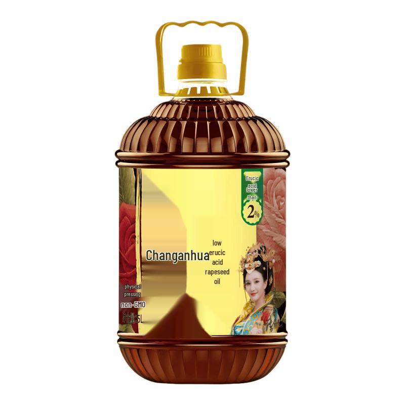 Chang an Flower Low Erucic Acid Rapeseed Oil 5L